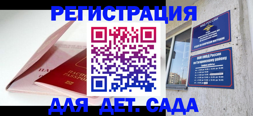 форма 3 в Ипатово